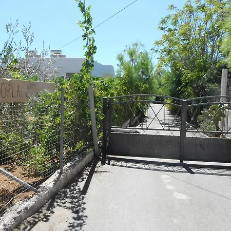 Apartament Mandorla *