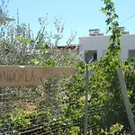 Mandorla Λάρδος
